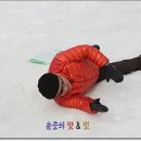 하늘여행사 이미지