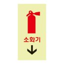 P-6204 쇼핑하우