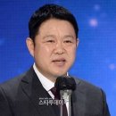 김구라 카카오 검색결과