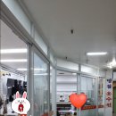 고운옷수선 - 세종특별자치시 고운서길 20 | 고운옷수선