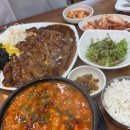 화심순두부본점 네이버블로그