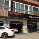 필모터스 이미지