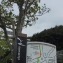 신선대산복로 이미지