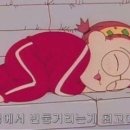 귀아랑2길베이커리카페