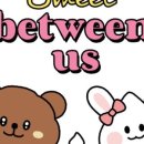 달콤한우리사이