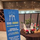 고메팔레스 이미지