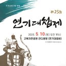 펫미팅 이미지