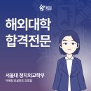 국민메디칼컨설팅 이미지