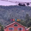 해월드펜션 | 춘천 강촌펜션 초콜릿월드 펜션 후기 - 단체모임, 가족여행