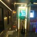 퐁퐁노래연습장 이미지