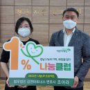 법무법인김앤파트너스 이미지