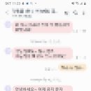 모니카 하우스 이미지