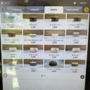 반월초등학교 | 솔커피 | 동탄베이커리카페 | 동탄베이글 | 반월동카페 | 반월동샌드위치 | 반월동소금빵 | 동탄 글루텐...