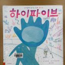 책놀이 지도사 자격증 취득반 이미지