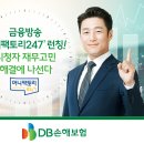 머니팩토리 뉴스1