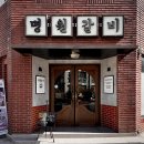 수원-0285 이미지