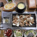 다인사우나 | 울산 남구 달동 막창 맛집 양념게장 주는 다인막창 솔직 후기