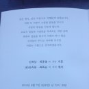 부윤