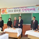 연산면사무소 네이버블로그