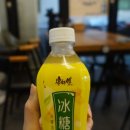 꿍푸주마라탕