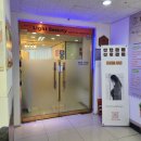 손꾹꾹 관리샵 | 춘천피부관리샵 라이트뷰티 산후마사지 후기