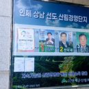 기린면 종합복지회관 이미지