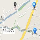 신도2교차로 1 이미지