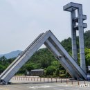 인고교육센터