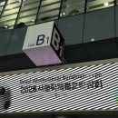 2026 서울국제불교박람회 방문 후기