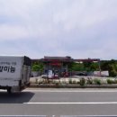 SK세종전의주유소 티스토리
