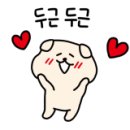 황후미인뷰티샵