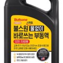 대교로 3L 이미지