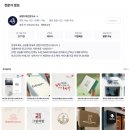 상현연구소 이미지