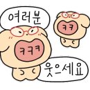 대우설비 이미지