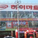 비바 서울(BIBA SEOUL) 티스토리
