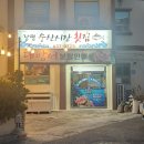 장평1로 이미지