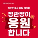 삼천약국 이미지