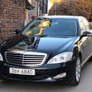 벤츠/S500L /2006 /검정 /19만/ 직수 (SK)/1150만원/ 서울 이미지