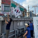 상대동12 이미지