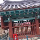 최익항 정려 이미지