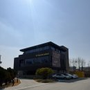 세류가마솥보신탕 | 안성 맛집 옐로우카고 | 점심특선 한우보신탕 육회비빔밥 후기 (안성 팜랜드 근처 맛집)