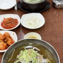 이가면옥 - 원주시 장수1로 289 | [대전 유성 / 수통골 맛집] 깊은 소고기육수의 평양냉면과 갈비탕, “한마음면옥 수통골점” 후기