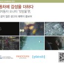 소나타 PC 이미지