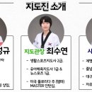 미소나무태권도장새싹관