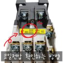 22-B 이미지
