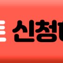 닥터소녀로의원 이미지