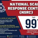 말레이시아 스캠(사기) 범죄 주의 안내 이미지