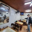 송정식당 이미지