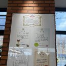 달다곰이 - 세종특별자치시 금송로 687 | [카페] 남양주 베이커리 카페 두바이 소금빵 맛집 ‘달다곰이 덕소점’ 방문 후기!