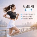 이플 - 강서구 마곡중앙로 161-8 | 이플